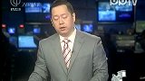 黄俊杰辩护律师申请调取黄执裁录像做证据