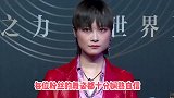 李宇春出道十五周年，玉米们跳《无价之姐》送上祝福