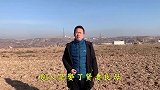 都说女人败家家庭更幸福，双哥一首《想起媳妇真犯愁》有苦难言啊