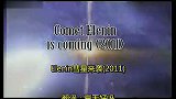 2011.ELENIN彗星来袭