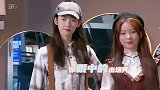 硬糖少女另类服装拍全家福，现场认亲张艺凡成“管家”！