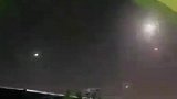 当地时间20日晚间，伊拉克巴格达绿区遭火箭弹袭击 美国驻伊大使馆防空系统做出反应
