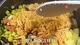 美食教学懒人焖米饭
