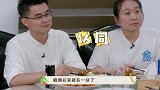 岳云鹏讲述爱情故事，老婆上过大学是个护士，郭麒麟皮一下很开心