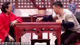 贾冰第一次见丈母娘，就说她闺女抠门肯定随家长，这胆子太大了