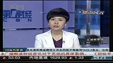 5月北京二手房成交量 创28个月新低-6月2日