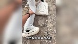 2女游客爬险路滑落陡坡，趴崖1小时命悬一线，男子冒险徒手拉回