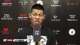 UFC-18年-UFC北京站称重仪式李景亮专访：中国选手越来越强 我为此感到骄傲-花絮
