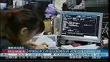 中央经济工作会议即将召开 政策或维持稳健积极