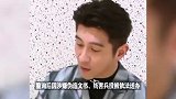 陈柏霖修杰楷等坦承伪造病历逃兵役，或被判5年以下有期徒刑