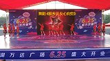 纪念建党100周年大型文艺演出：红歌舞蹈-《侗乡儿女心向党》