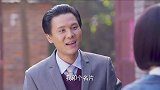 三哥可真有派头，二婶正厂长还没有名片，他一个副厂长还要印名片