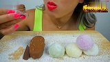 美女吃各种口味的冰淇淋