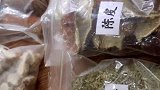 红烧系列需要的八大香料！！