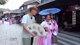 男人帮各归府邸，寻箭杆匹配箭头，组成金箭消灭妖邪