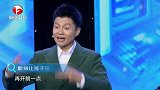 如何让孩子在公共场合正确表现自己？