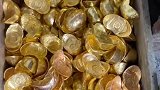 原来金元宝是这么制作的！