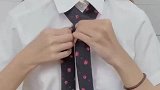 穿JK制服怎么能不会打领带，最简单的方法学起来！