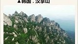 别去国外了！去了河南，就等于去了全世界，不信你看！