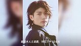 日本男星自杀,压力太大