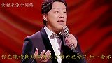 爆笑配音不要总用你的标准去衡量别人，说得太对了，搞笑又真实