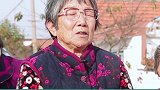 我怀疑大姨在吹牛，可是我没证据。
