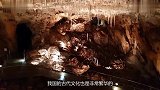我国一深山发现大洞，里面繁华如宫殿，且还藏有2000多个宝物