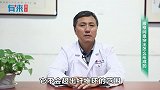 腰椎间盘突出怎么形成的？
