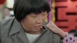 小六叔刚教训完孩子，看到烧鸡来了自己都要犯错误，这就打脸了！