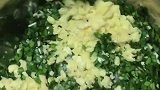 锅贴教程，拍摄不易，喜欢给个关注