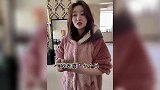 己所不欲勿施于人，要不你搬家吧