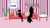 女儿：妈妈，咱家有多少钱呀妈妈：咱家很穷，没钱