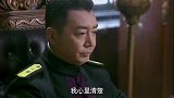 尖锋之烈焰青春 ：因为成绩太差，顾星被教官叶佩华嫌弃