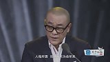 郭德纲写郭麒麟的家训曝光，告诉儿子江湖的危险，听完受益匪浅！