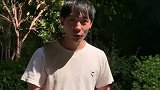 男生一定要保护好自己搞笑 剧情