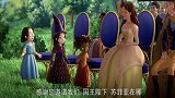 小公主苏菲亚4：苏菲亚毕业典礼，要上台发言