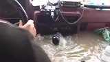 我来让你们看看什么叫越野！