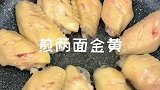 香气扑鼻的可乐鸡翅