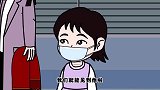 叔叔七过家门而不入，屁登向逆行者致敬