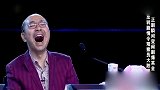 笑傲江湖：老爹故事被两儿子搞怪理解，表演系选手超常爆笑演出