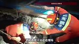 男子滩涂抓螃蟹被困，肚脐以下陷入淤泥“无法自拔”，救援过程曝光