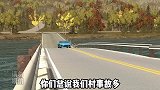 这种路况他出点事故，还真就是偶然的，这不巧了么