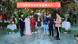Lucus颜值太高获哥哥们送花太耿直惹王彦霖再现铁门槛