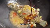 花螺烧桂鱼,鱼肉鲜嫩入味,花螺吸满了鱼的汤汁,鲜上加鲜真过瘾