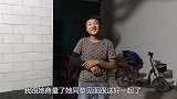 农村小伙求婚成功！女孩爽快答应看日子去吧，婆婆：明天把她带来