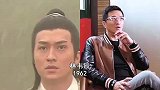 港台男星的今昔对比，“岁月如梭，我们的青春也慢慢老去”