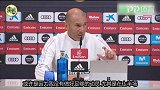齐达内:皇马的问题就是没赢下比赛 次回合上半场实在踢得太糟