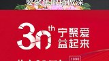 聚焦零售主业 该砍砍该转转