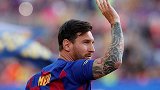 巨星专属条款！梅西赛季末有权选择去留 巴萨不担心因还留一手