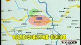 四川连发三次3级以下地震 非汶川余震-6月13日